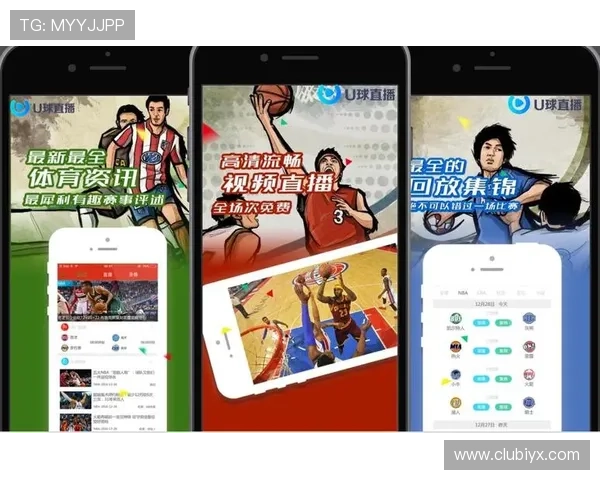 新爱体育直播为体育爱好者打造一站式观看体验平台