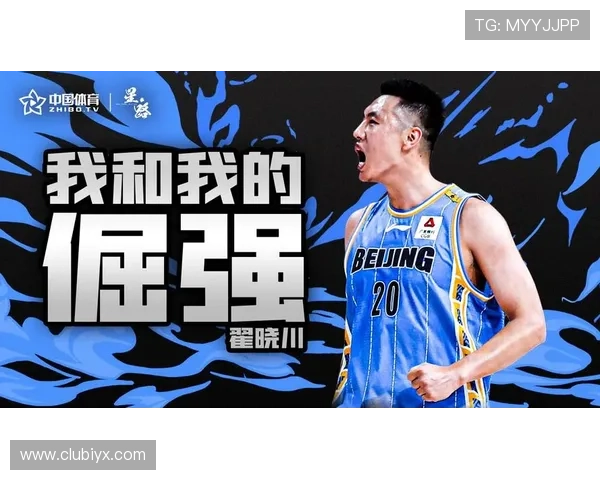 新爱体育网站app让体育迷足不出户也能观看高清赛事直播和精彩集锦 新爱体育网站app让体育迷足不出户也能观看高清赛事直播和精彩集锦