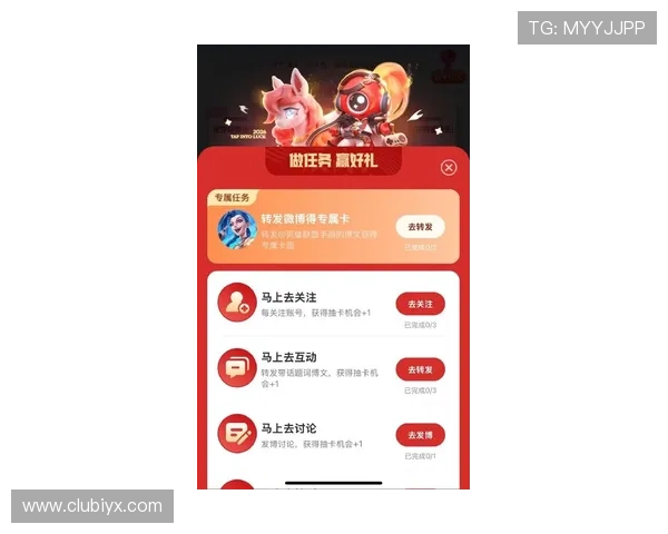 爱游戏官网app最新活动优惠信息,丰富奖励等你来领取 爱游戏官网app最新活动优惠信息,丰富奖励等你来领取