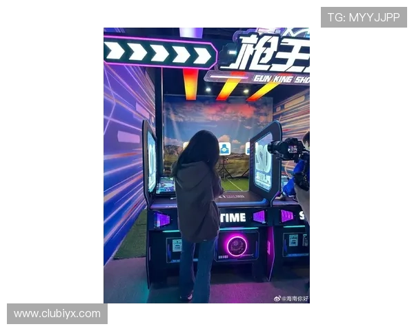 新爱真人游戏带你体验最真实的娱乐享受，开启全新互动娱乐新时代