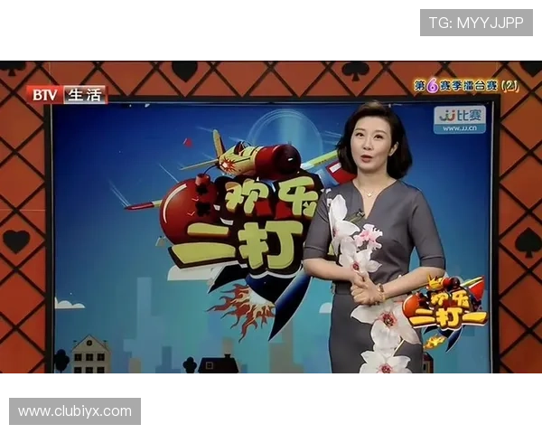 下载爱游戏体育手机版享受个性化的体育资讯推送，第一时间掌握你关心的赛事信息