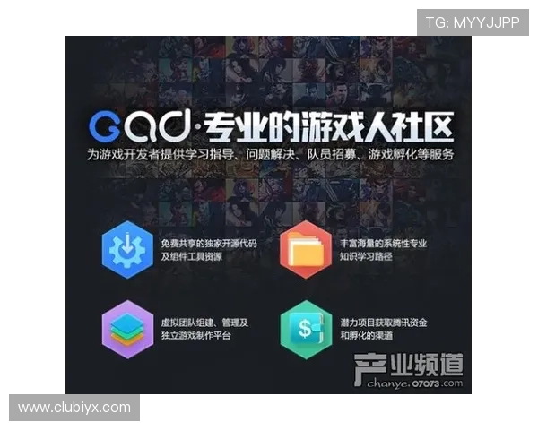 爱游戏(AIYOUXI)网址最新更新动态,掌握平台最新上线游戏与活动信息 爱游戏(AIYOUXI)网址最新更新动态,掌握平台最新上线游戏与活动信息