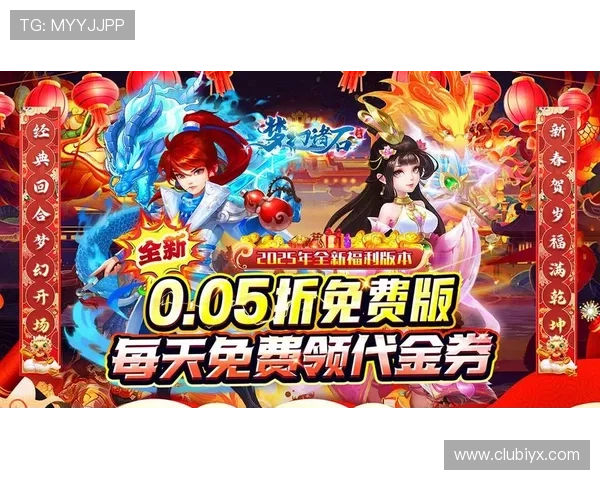 爱游戏com官方版玩家交流社区,分享游戏心得和互动体验提升乐趣 爱游戏com官方版玩家交流社区,分享游戏心得和互动体验提升乐趣