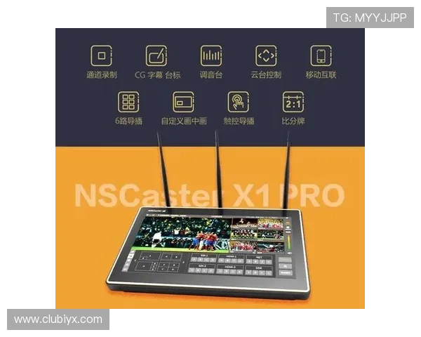 爱游戏体育app官方下载多功能集成，满足不同用户的体育娱乐需求