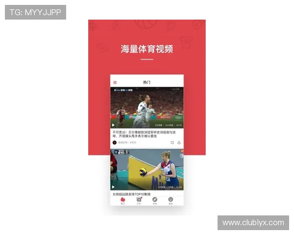 爱游戏体育app下载入口官方平台，畅享最新体育赛事直播与精彩赛事回放