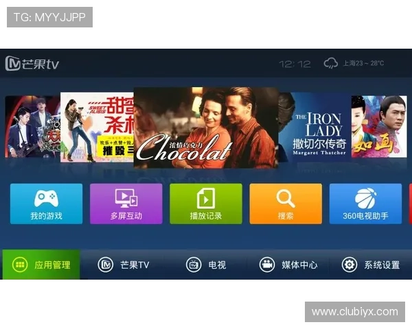 爱游戏体育网页版平台app整合多种体育项目满足不同用户的多样化需求