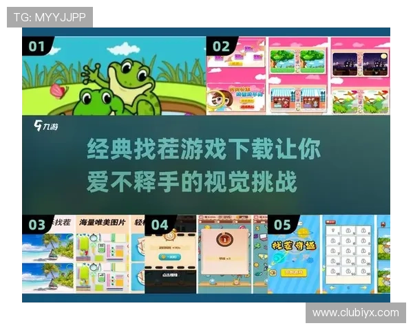 爱游戏入口app操作简便，轻松找到你喜欢的各种类型游戏