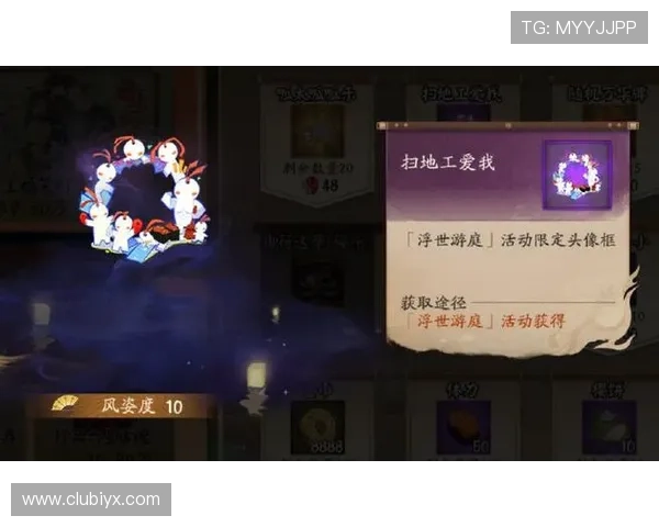 爱游戏官网中国:官方游戏商城最新优惠活动与购买指南详解 爱游戏官网中国:官方游戏商城最新优惠活动与购买指南详解