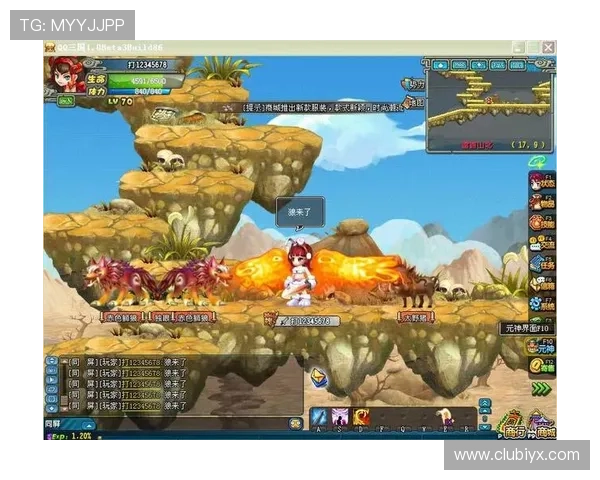 爱游戏旗舰厅客户端全新界面设计，提升操作便捷性让游戏更加畅快淋漓