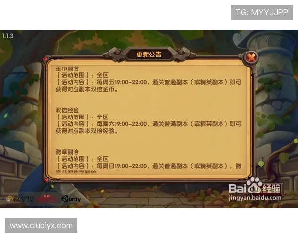 爱游戏注册入口常用注册技巧分享提升你的注册成功率和速度 爱游戏注册入口常用注册技巧分享提升你的注册成功率和速度