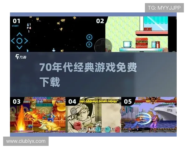 爱游戏电子游戏平台提供丰富多样的游戏选择，满足不同玩家的个性化需求