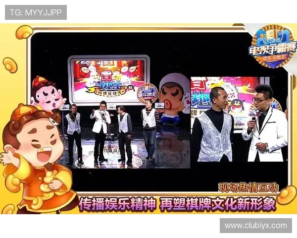 爱游戏真人乐竞体育引领体育娱乐新潮流，让玩家在虚拟世界中感受真实的竞技快感