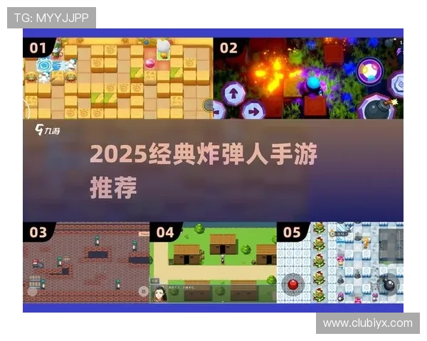 爱游戏网娱乐提供专业的游戏评测,为你挑选最值得体验的手游和优质娱乐内容 爱游戏网娱乐提供专业的游戏评测,为你挑选最值得体验的手游和优质娱乐内容