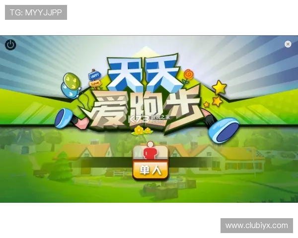 爱游戏集团会员注册账号遇到问题怎么办快速解决方法推荐