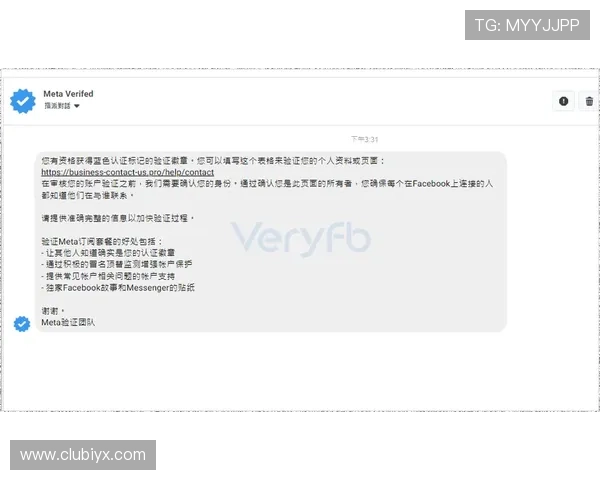 fb体育官网入口安全登录指南，避免账号被盗的实用技巧分享