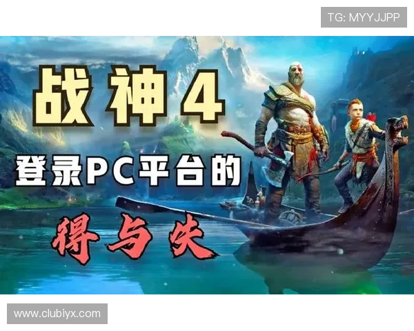 PC28预测官网免费提供每日最新预测方案，帮助玩家把握每一次投注机会