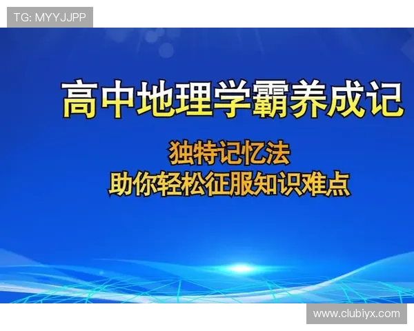 一分快三预测网最新最全的历史数据分析与趋势预测，助你轻松掌握游戏节奏
