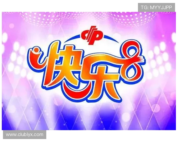 全面解析基诺彩票官网的注册流程与账号安全措施，保障您的游戏体验