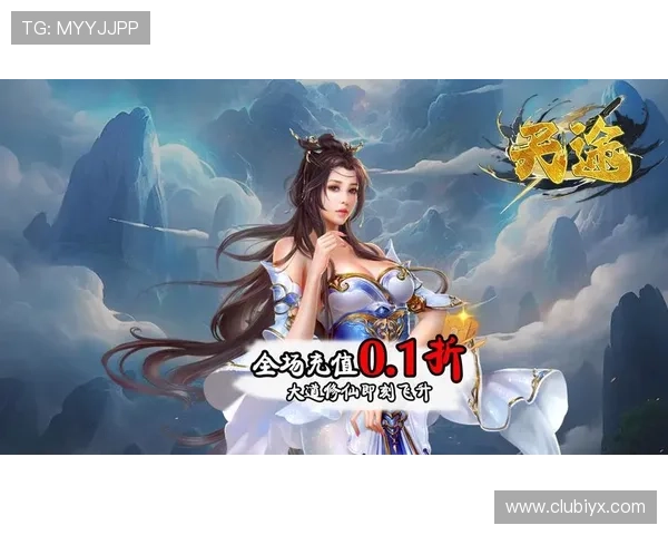 免费爱游戏下载平台推荐，海量免费游戏资源一站式获取指南