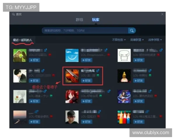 关于fg电游的最新玩法介绍与技巧分享帮助玩家提升游戏体验