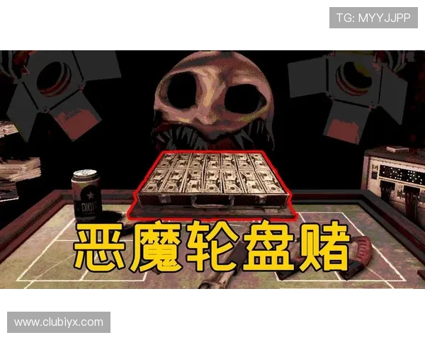 恶魔赌轮盘在线玩优惠活动不断，丰富奖励等你领取，提升游戏体验享受更多福利