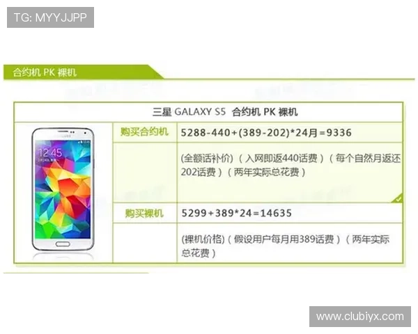新爱体育旗舰厅登录线路多渠道支持,满足不同地区用户的登录需求 新爱体育旗舰厅登录线路多渠道支持,满足不同地区用户的登录需求