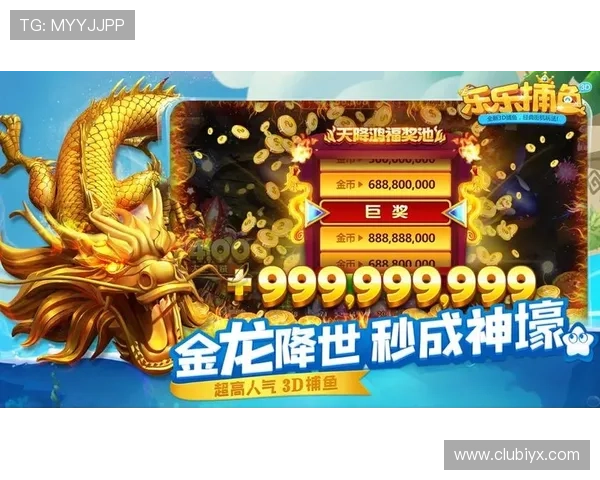 最新炸金花网页版官网入口,海量玩家在线竞技公平公正 最新炸金花网页版官网入口,海量玩家在线竞技公平公正
