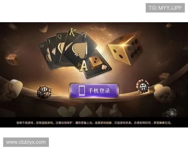 炸金花网页版官网免费下载,体验多样玩法赢取丰厚奖励 炸金花网页版官网免费下载,体验多样玩法赢取丰厚奖励