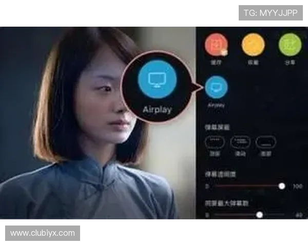 爱游戏体育app在线登录后如何设置个人偏好提升使用体验