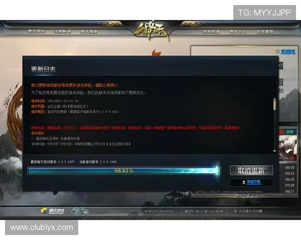 爱游戏体育在线登录地址免费获取，帮助玩家轻松找到官方安全登录入口