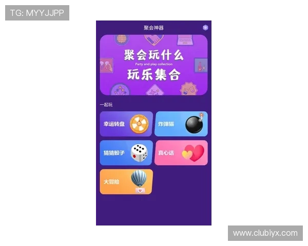 爱游戏全站app官网帮助玩家快速找到心仪的游戏资源和最新的游戏动态